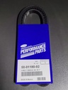 V-BELT, SINGLE, AX, 38.1